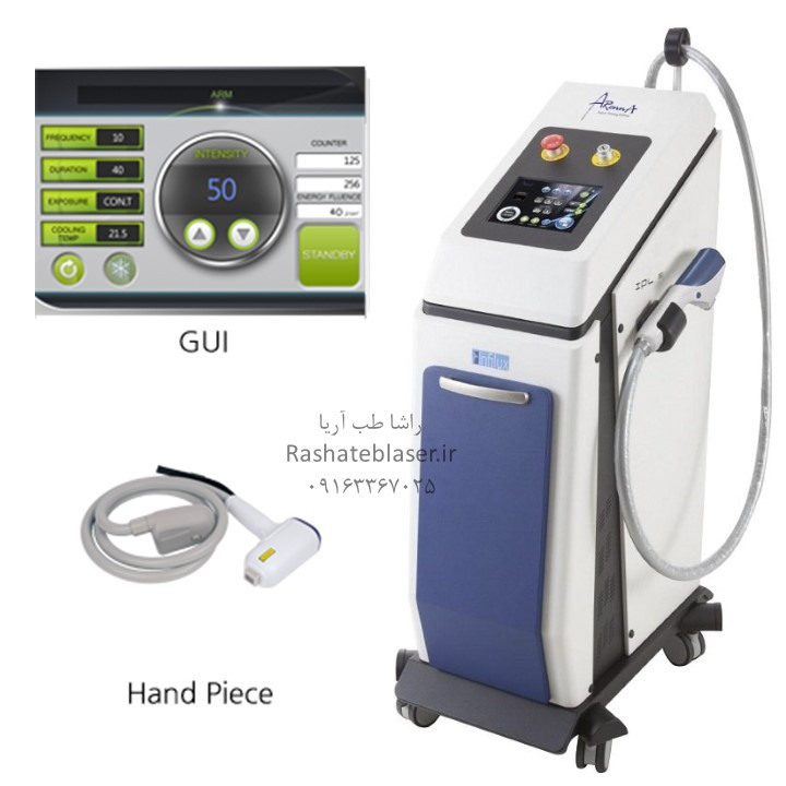 aroma grand laser